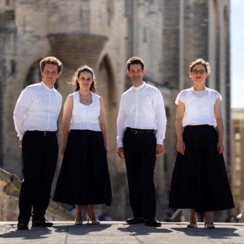Quatuor Girard, quatuor à cordes