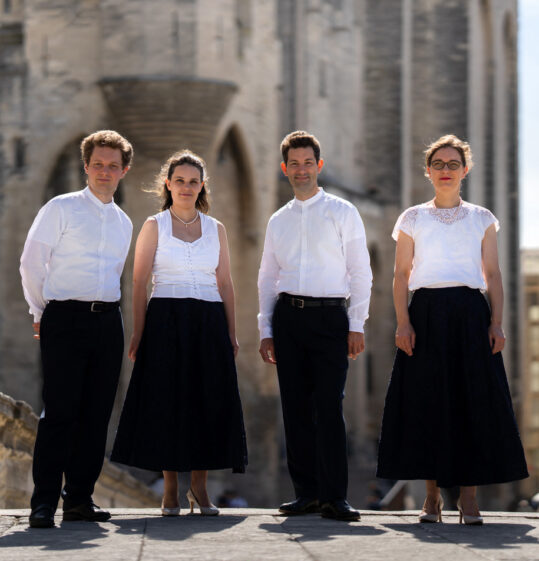 Quatuor Girard, quatuor à cordes